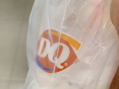 -DQ·蛋糕·冰淇淋(河东万达店)