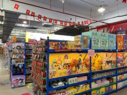 -逝水玩具折扣店