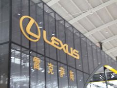 -沈阳国际会展中心管理有限公司