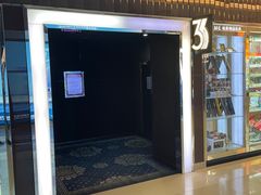 -UME影城(安贞DTS:X店)
