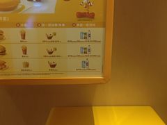 -麦当劳(伟城广场店)