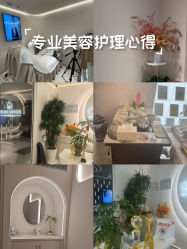 -紫琪尔胸部养护中心