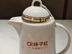 -杯子红牛排(创意产业园店)