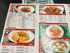 -牛记咖喱美食(十月初五日街店)