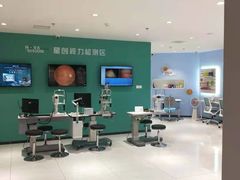 -宝岛眼镜·星创视光中心(黄河店)