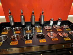 -京炭铜锅涮肉·羊蝎子·羊肉炉(保利·时光里店)