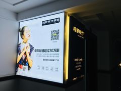 -视野联行眼镜•蔡司•依视路(温江店)