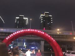 -碧涛阁水世界酒店(万家丽路店)
