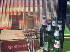 -叁宝烤肉• 西安烧烤(太乙路店)