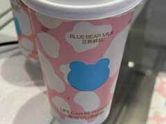 -兰熊鲜奶(昌平悦荟店)