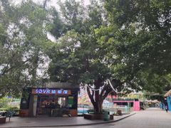 -求水山公园