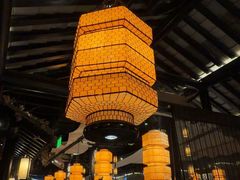 -绿茶餐厅(财富购物中心店)