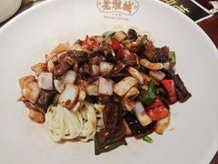 -老淮城·长鱼面(河下古镇店)