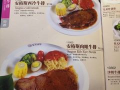 iphone_upload_pic-蓝湾咖啡(长江北路店)