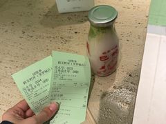-鹤茶野所(上海首店)