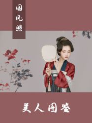 -东古旅拍摄影•格格服汉服•租赁(故宫店)