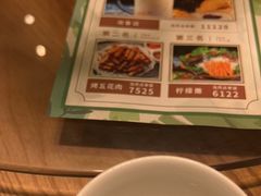 -纳禾春.云南.版纳特色菜.傣味手抓饭(南亚店)