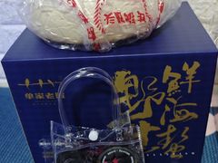 -单家老院·院子里的青岛菜(沙子口店)
