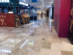-宝龙城(杭州滨江店)