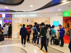 -兰熊鲜奶(西直门凯德mall店)