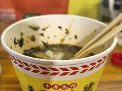 -王记生烫牛杂面馆(兰陵路店)