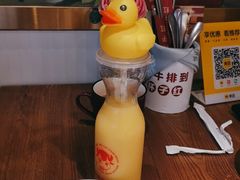 -杯子红牛排(南庄吉利广场店)