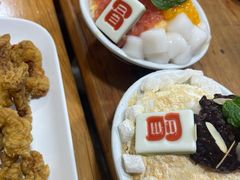 -冒椒火辣(奎星楼街店)