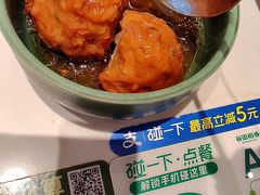 -谷田稻香·砂锅菜(西乡天虹店)