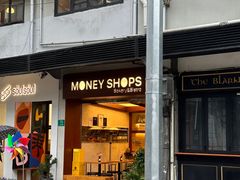 -Money Shops(愚园路店)