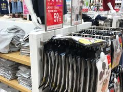 -优衣库(苏州天虹CCMall石路店)