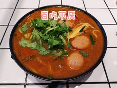 -肥汁米蘭香港米线(长宁来福士店)