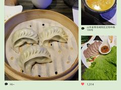 -蟹后Crabber(水悦城店)