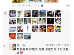 -鹭江潮餐厅•福建菜(鹭江佲家酒店)