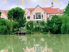 -奉浦四季生态园