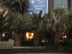 -飞洲国际广场-地下停车库