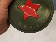 -奈雪的茶(中粮祥云小镇店)