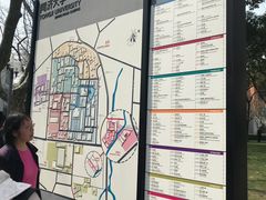 -同济大学（四平路校区）-图书馆