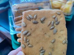 咸桃酥-泸溪河桃酥(西直门凯德店)