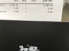 -COACH蔻驰(恒隆广场店)