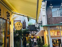 -小河直街历史文化街区