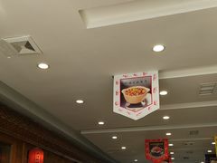-大清花饺子(山庄店)