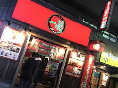 -一兰拉面(池袋店)