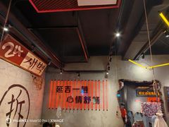 -大头叔烤鸡爪·朝鲜族烤串(天池路店)