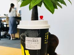 招牌特调奶茶-桂桂茶(歌斐中心店)