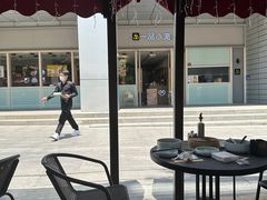 -一品小笼(金融街店)