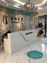 -骄阳兰多产后修复(徐东旗舰店)