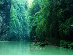 -阿依河景区