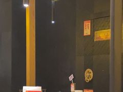-范家小馆·烤鸭新京菜(金融街店)