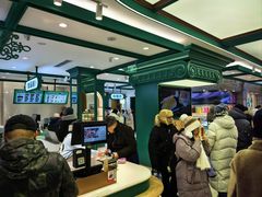 -老鼎丰(靖宇街总店)