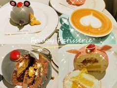-Fridi Patisserie Cafe